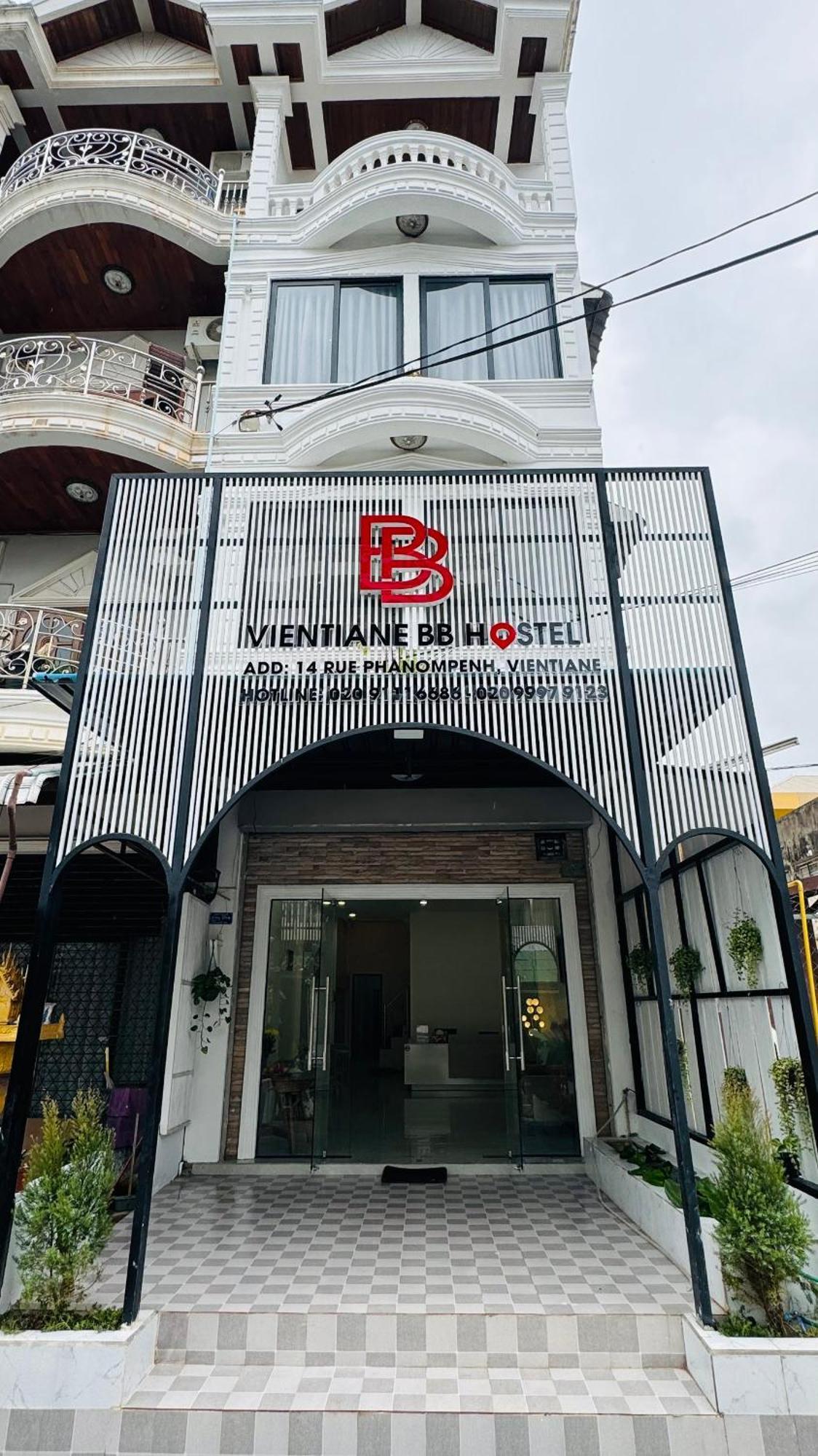 Vientiane Bb Hostel 외부 사진